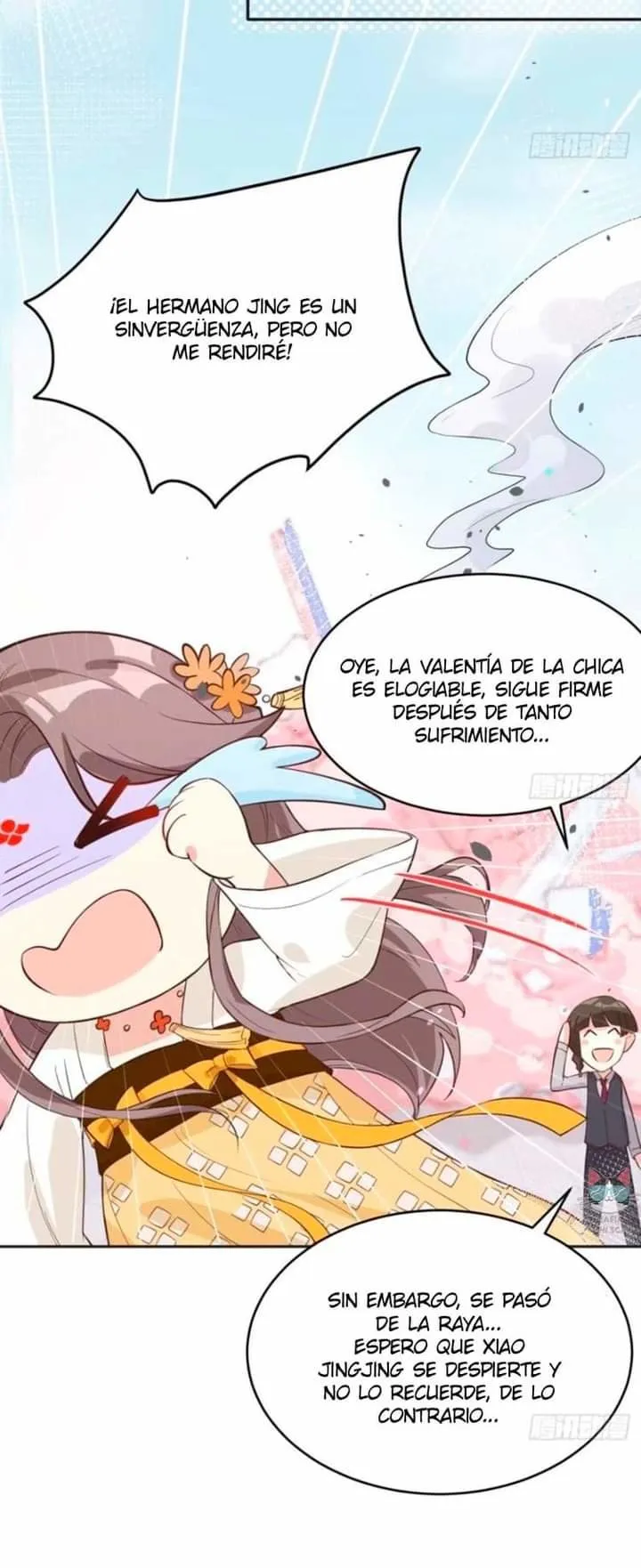 Cultivation Daddy Capítulo 14 en Línea - página 22