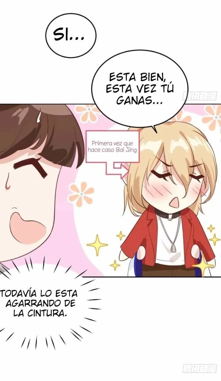 Cultivation Daddy Capítulo 15 en Línea - página 24
