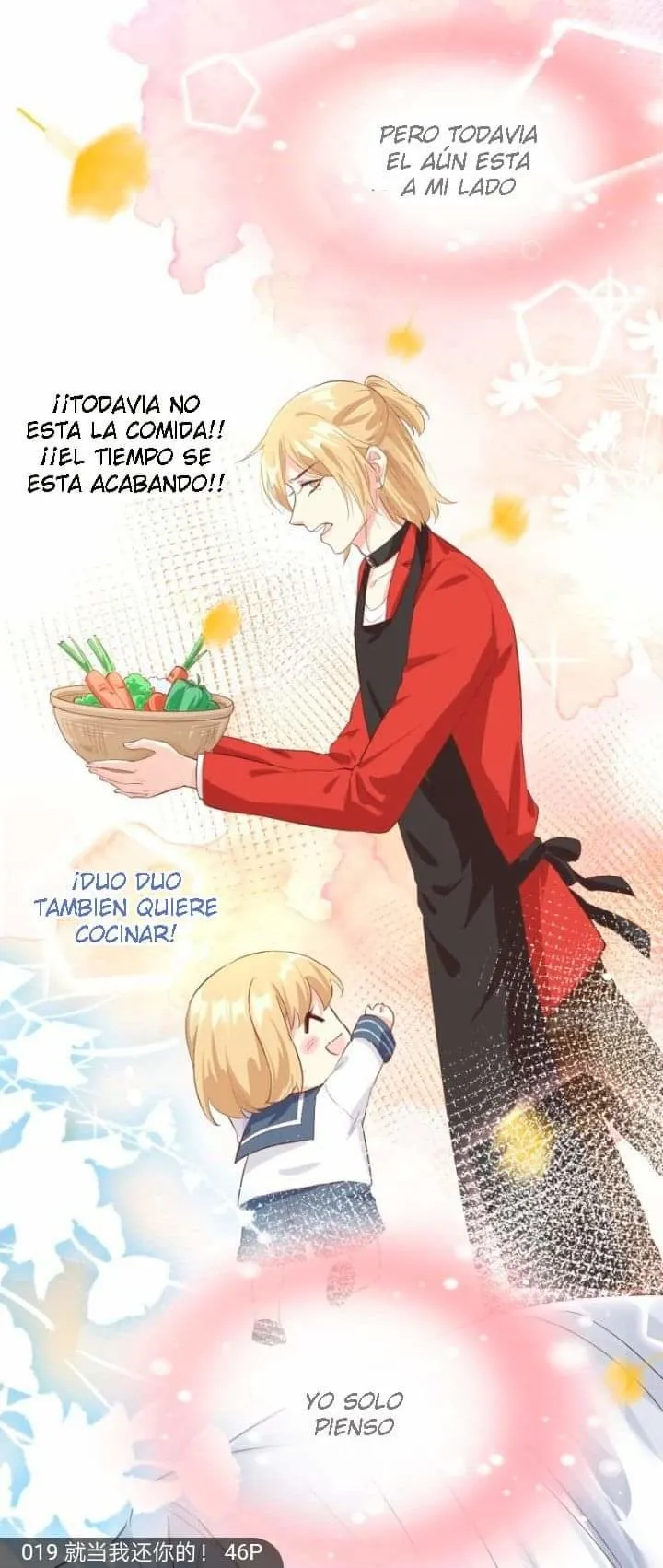 Cultivation Daddy Capítulo 18 en Línea - página 30