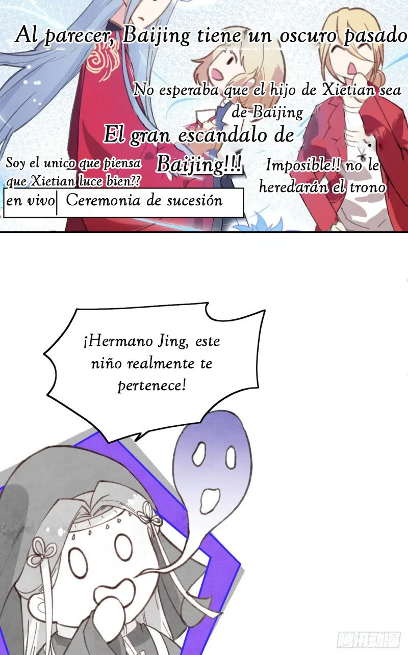 Cultivation Daddy Capítulo 2 en Línea - página 32