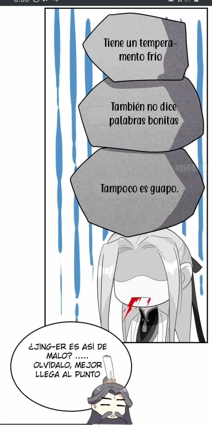 Cultivation Daddy Capítulo 25 en Línea - página 21