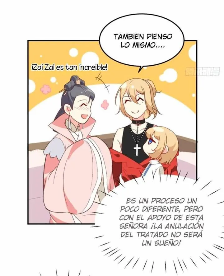 Cultivation Daddy Capítulo 25 en Línea - página 22