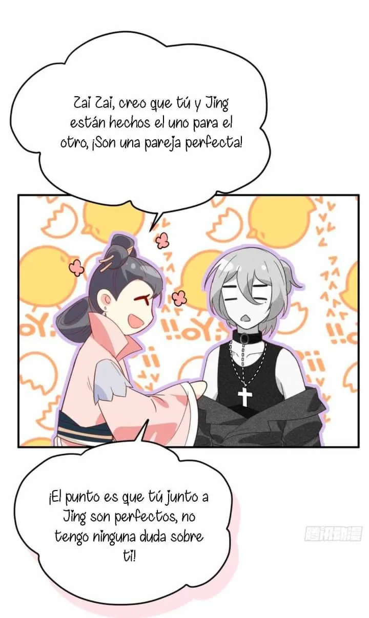 Cultivation Daddy Capítulo 25 en Línea - página 26