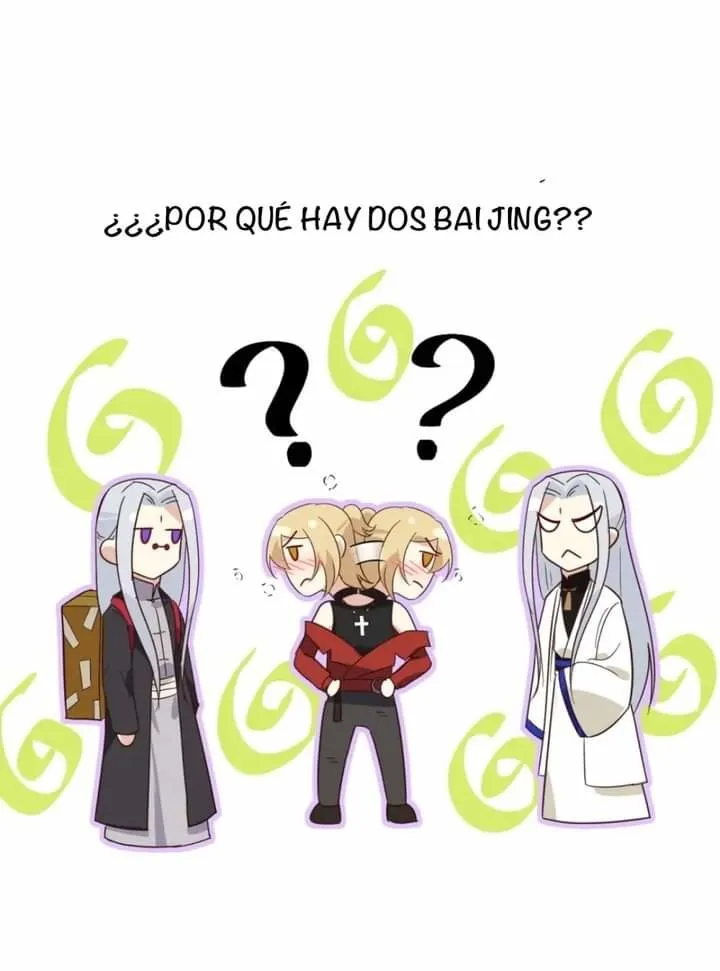 Cultivation Daddy Capítulo 32 en Línea - página 26