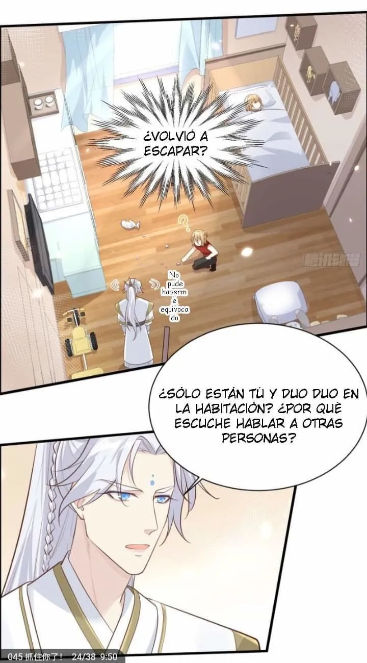 Cultivation Daddy Capítulo 44 en Línea - página 17