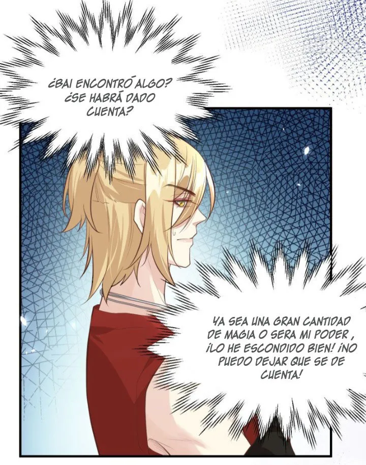 Cultivation Daddy Capítulo 45 en Línea - página 19