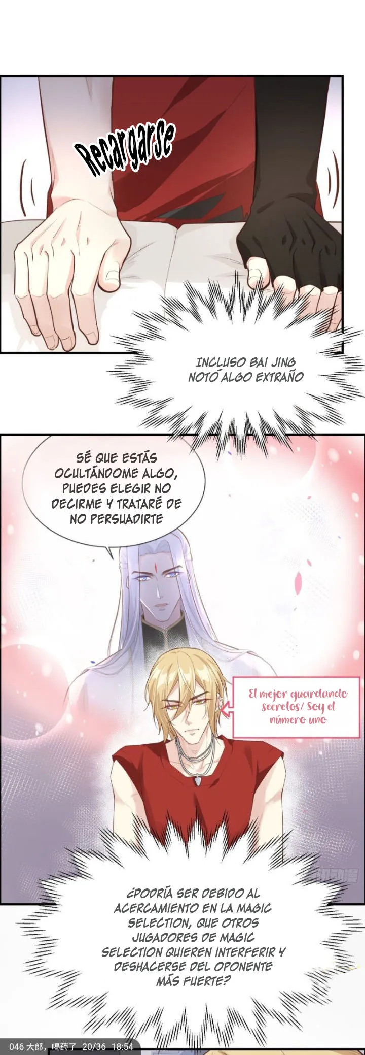 Cultivation Daddy Capítulo 45 en Línea - página 24
