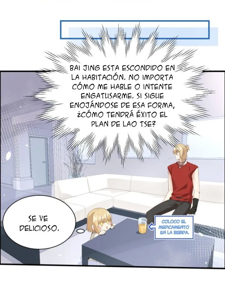Cultivation Daddy Capítulo 47 en Línea - página 12