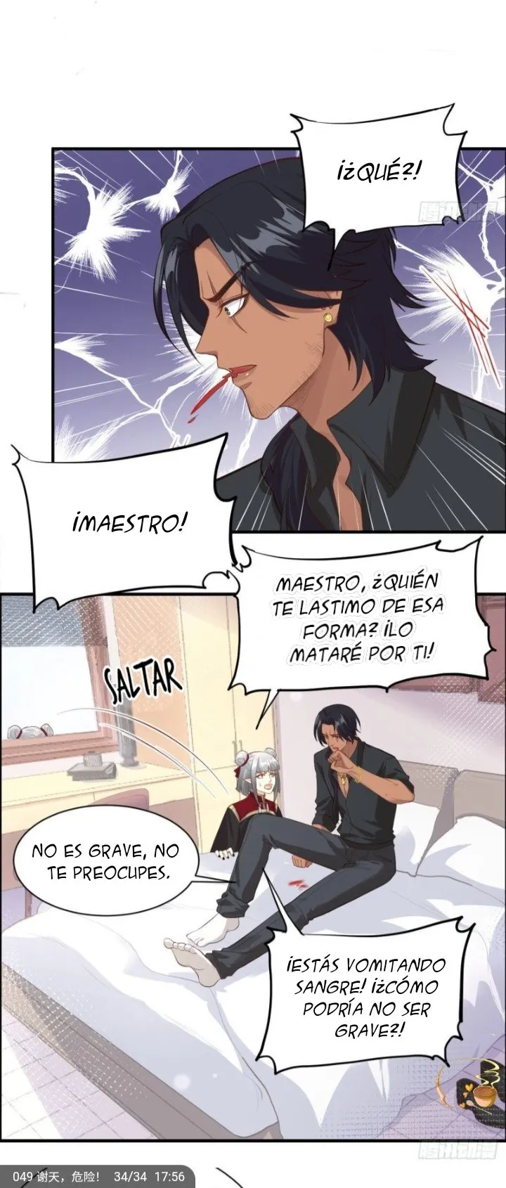 Cultivation Daddy Capítulo 48 en Línea - página 19