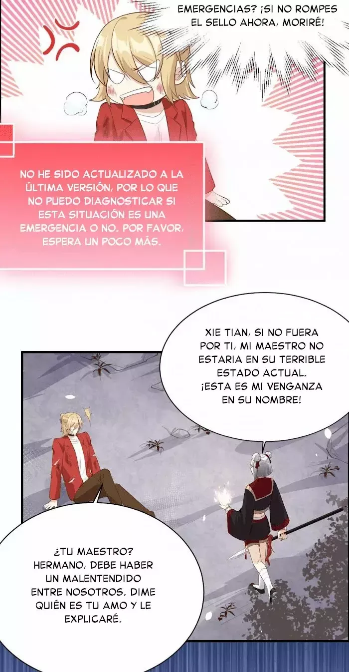 Cultivation Daddy Capítulo 48.5 en Línea - página 5