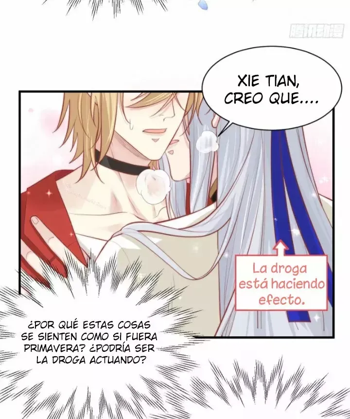 Cultivation Daddy Capítulo 49 en Línea - página 19