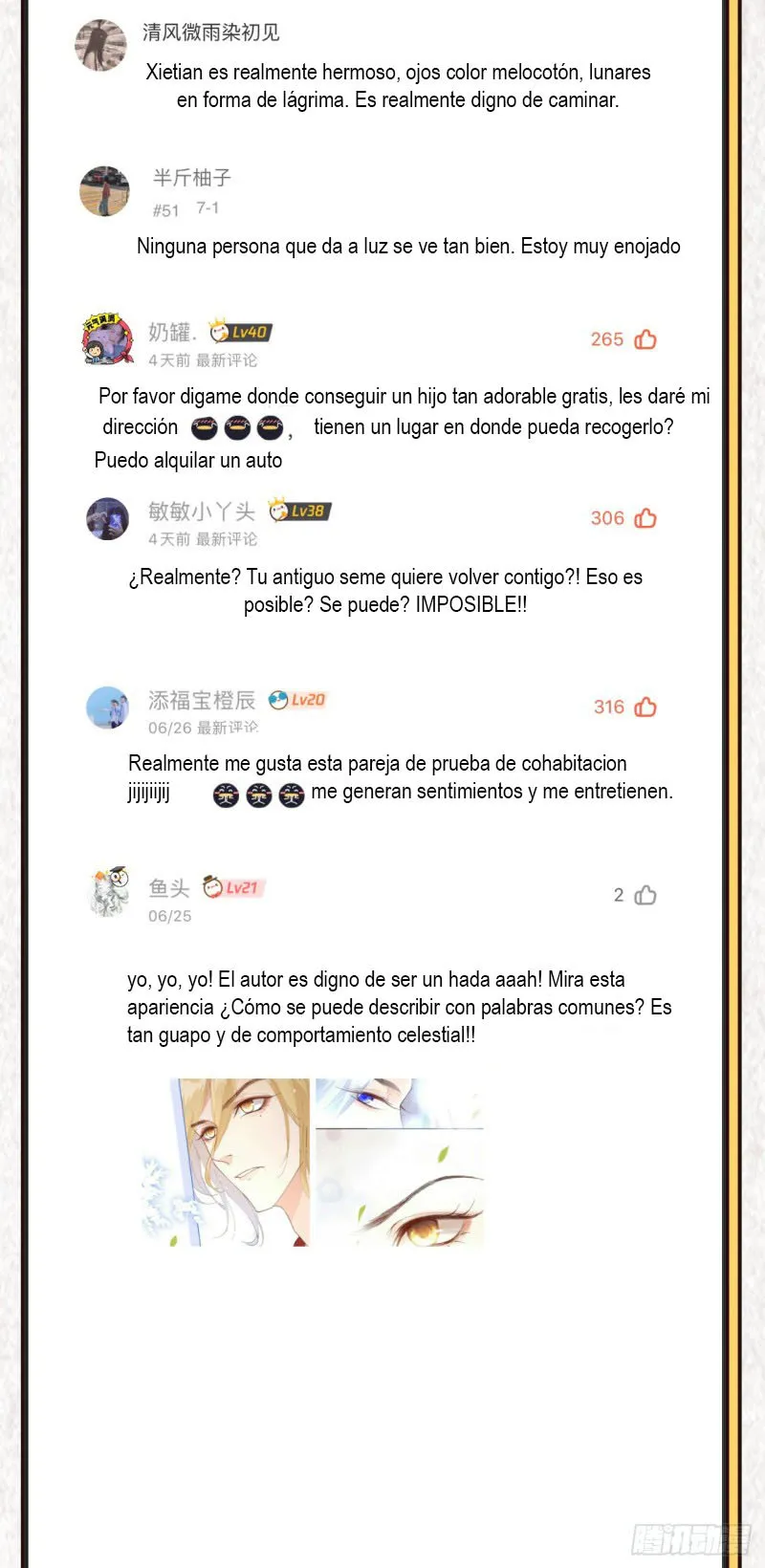 Cultivation Daddy Capítulo 5 en Línea - página 49