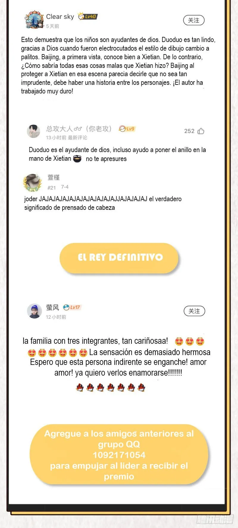 Cultivation Daddy Capítulo 5 en Línea - página 50