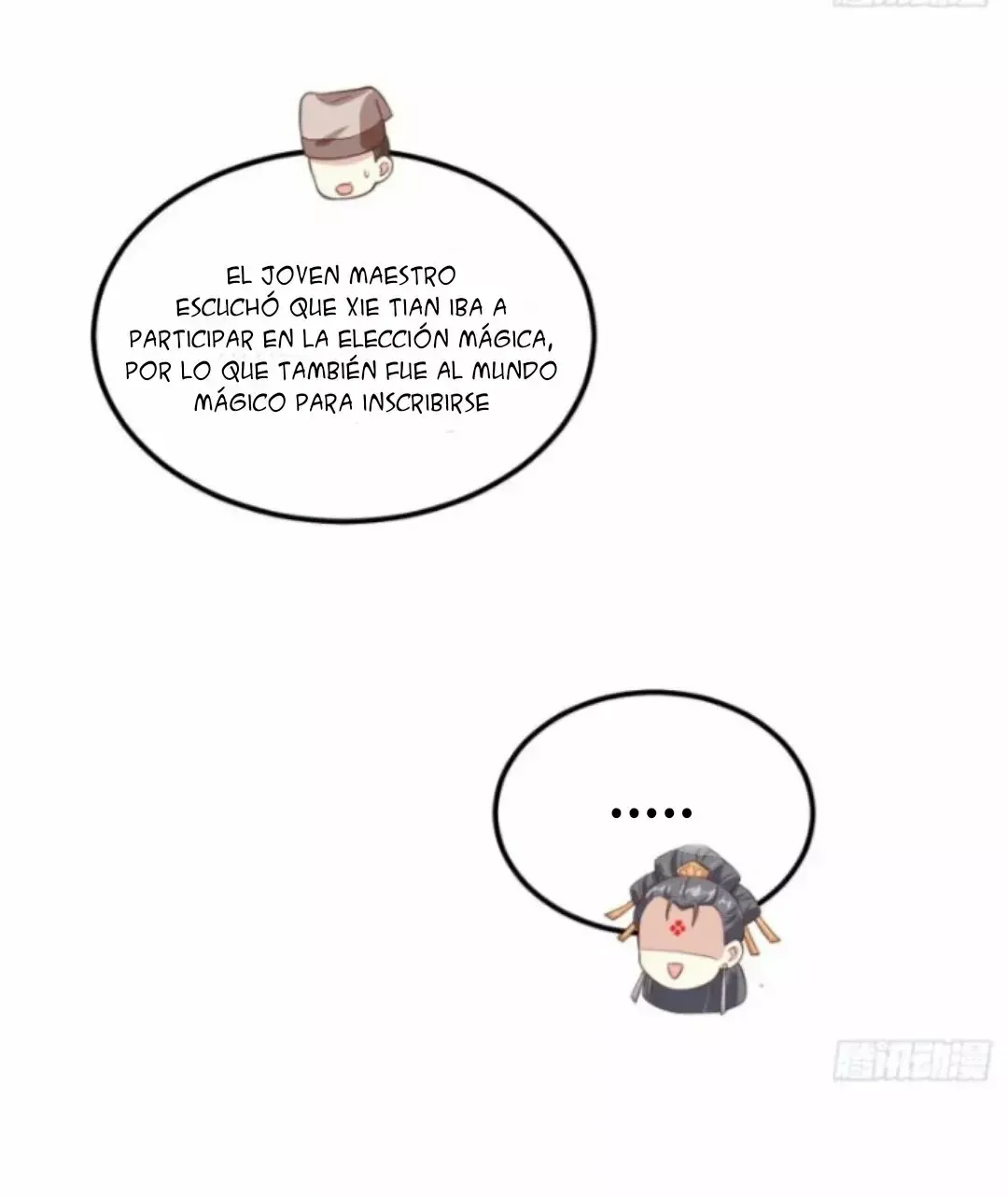 Cultivation Daddy Capítulo 52 en Línea - página 35