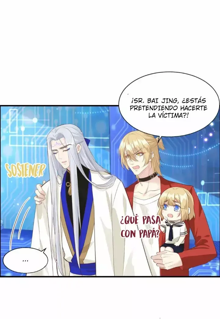 Cultivation Daddy Capítulo 55 en Línea - página 19