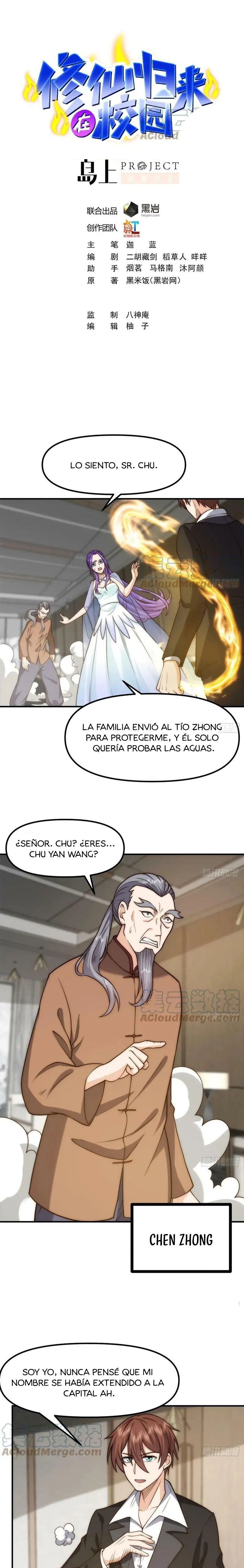 Cultivation Return on Campus Capítulo 420 en Línea - página 1