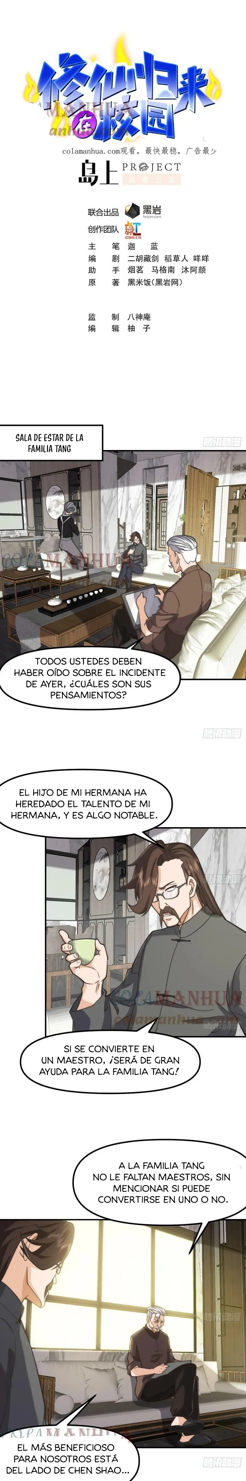 Cultivation Return on Campus Capítulo 425 en Línea - página 1