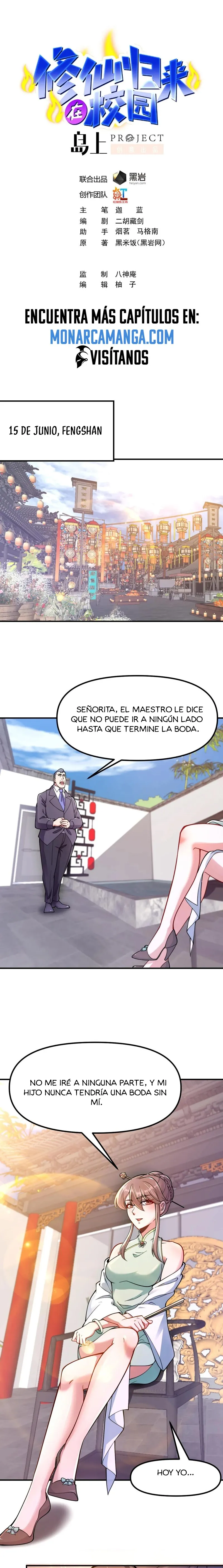 Cultivation Return on Campus Capítulo 450 en Línea - página 3