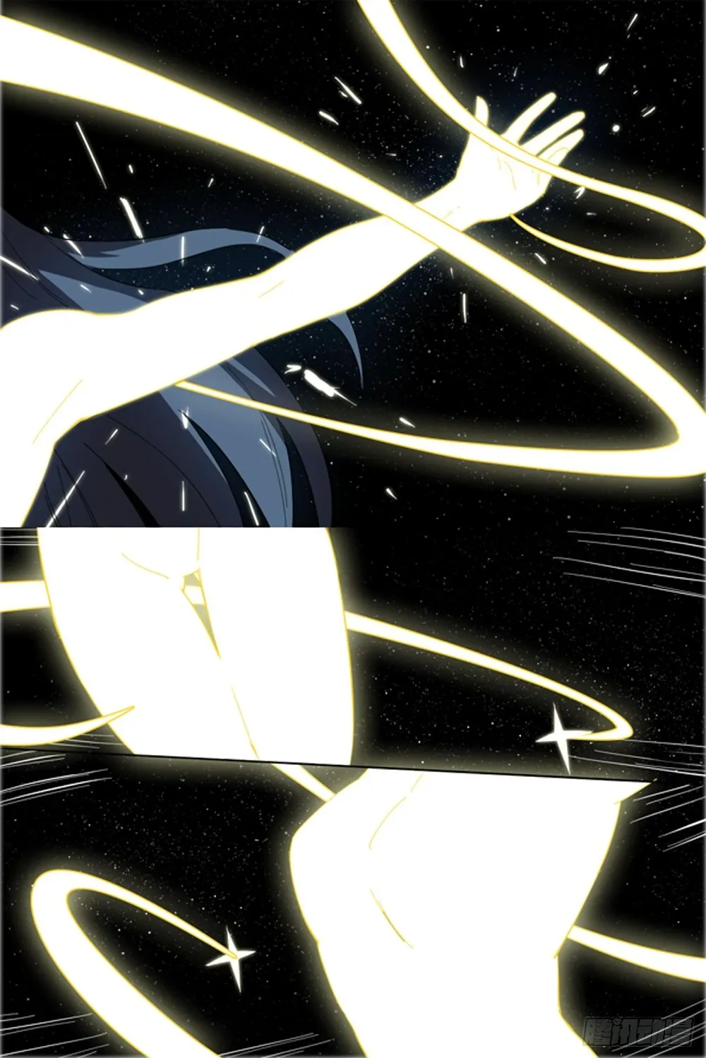 Cultivator Against Hero Society Capítulo 10 en Línea - página 11