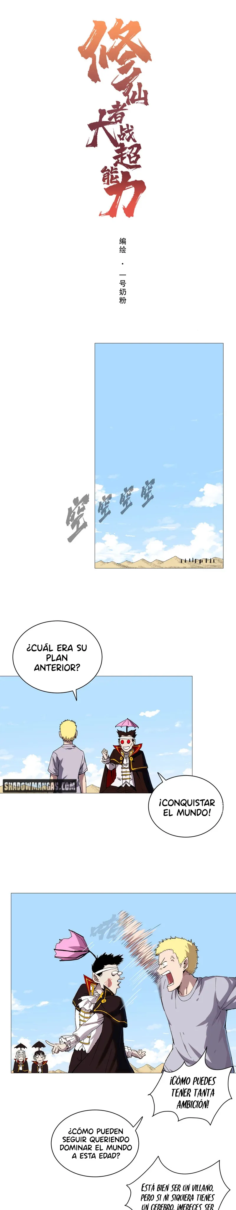 Cultivator Against Hero Society Capítulo 105 en Línea - página 2