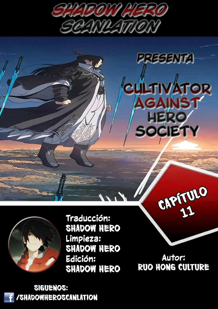 Cultivator Against Hero Society Capítulo 11 en Línea - página 1