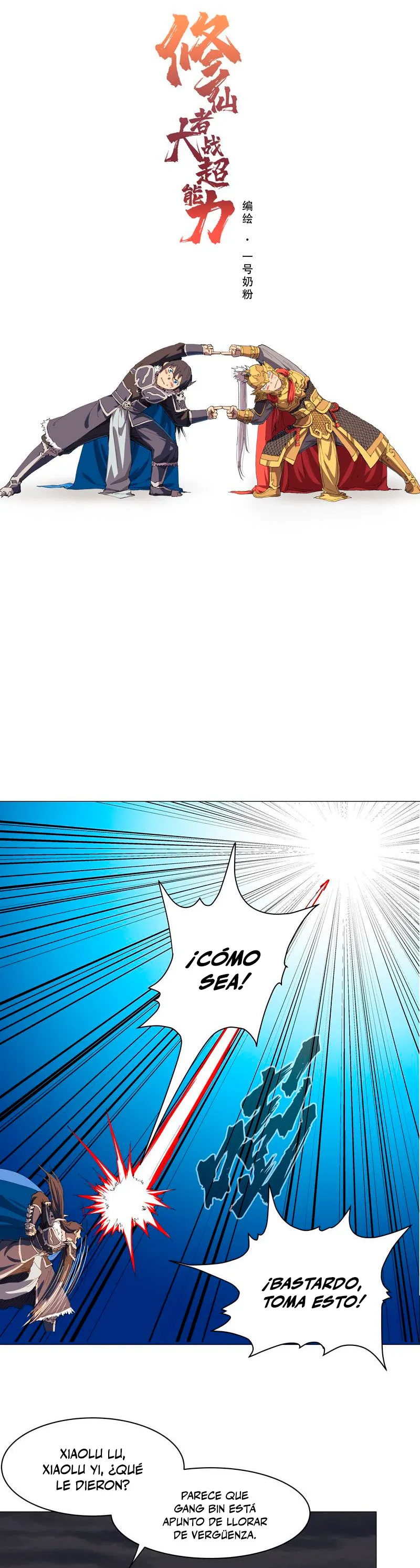 Cultivator Against Hero Society Capítulo 167 en Línea - página 3