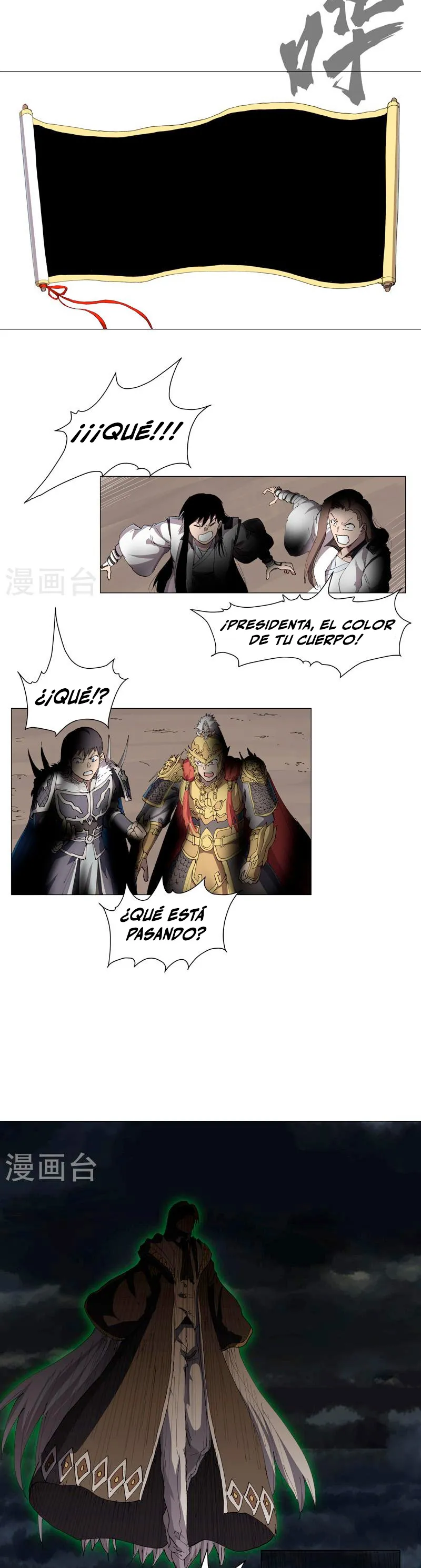 Cultivator Against Hero Society Capítulo 176 en Línea - página 8