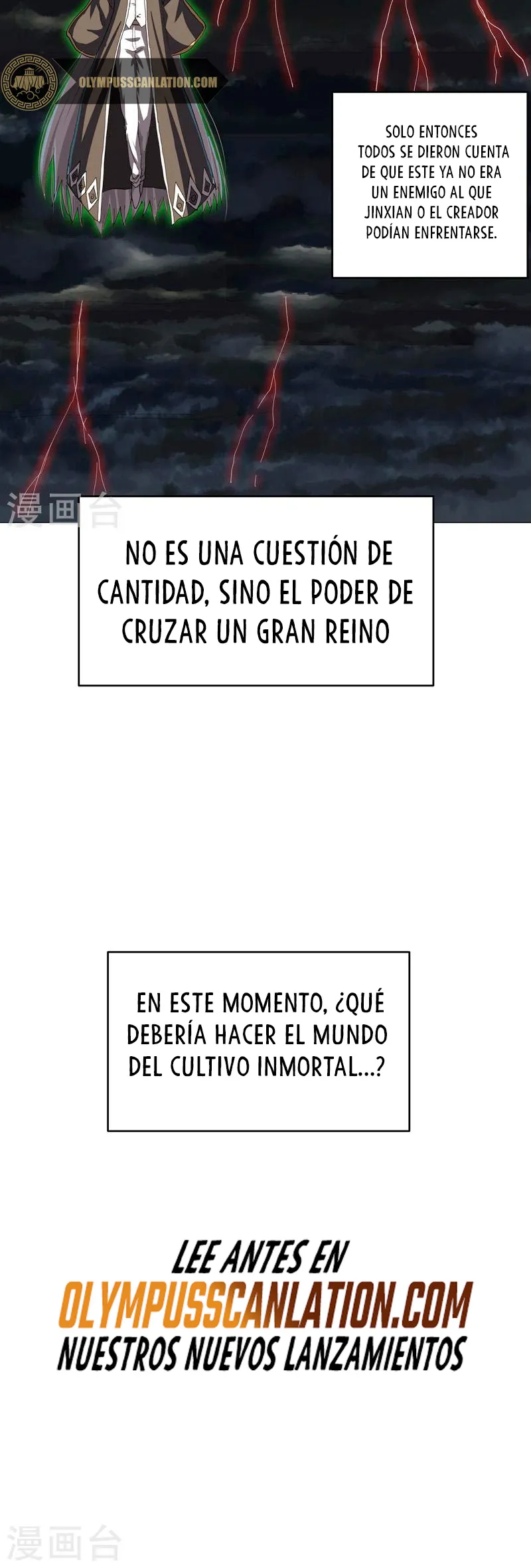 Cultivator Against Hero Society Capítulo 176 en Línea - página 19