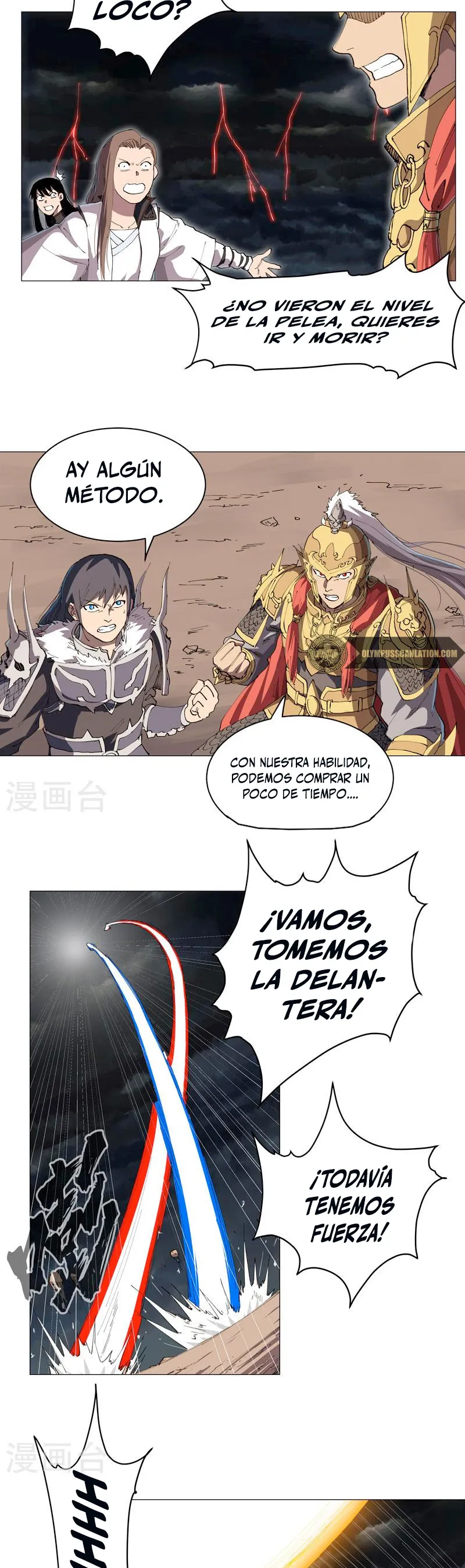 Cultivator Against Hero Society Capítulo 177 en Línea - página 7