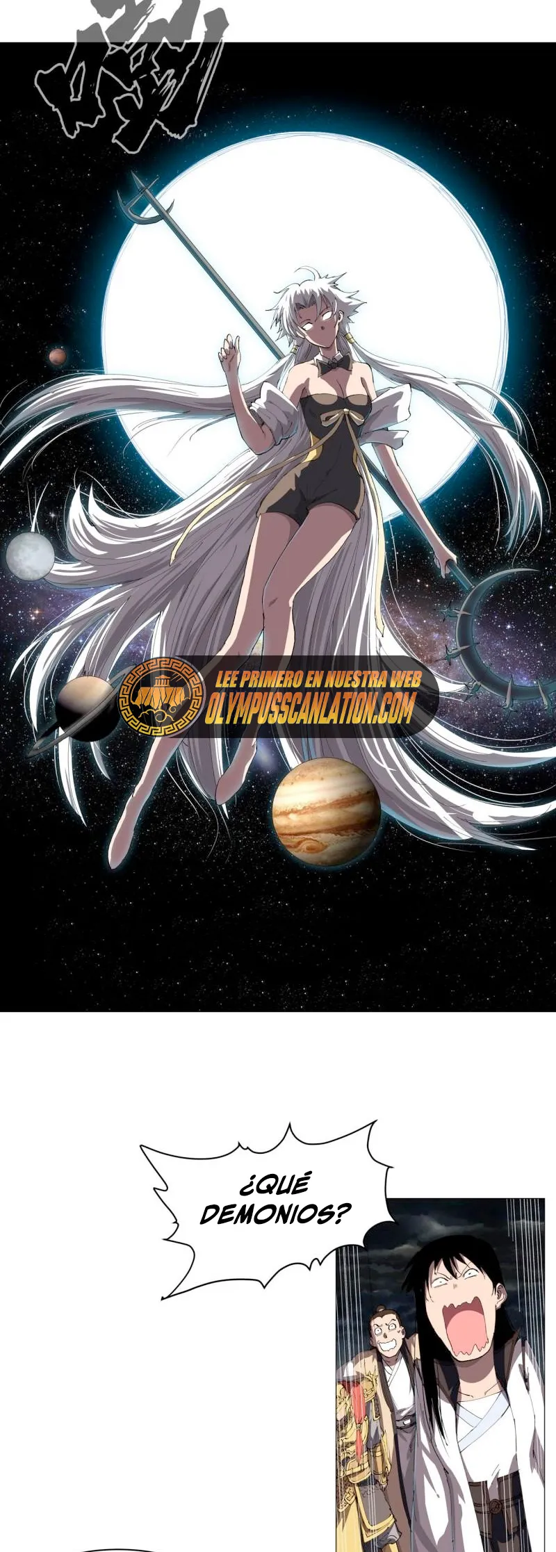Cultivator Against Hero Society Capítulo 179 en Línea - página 17