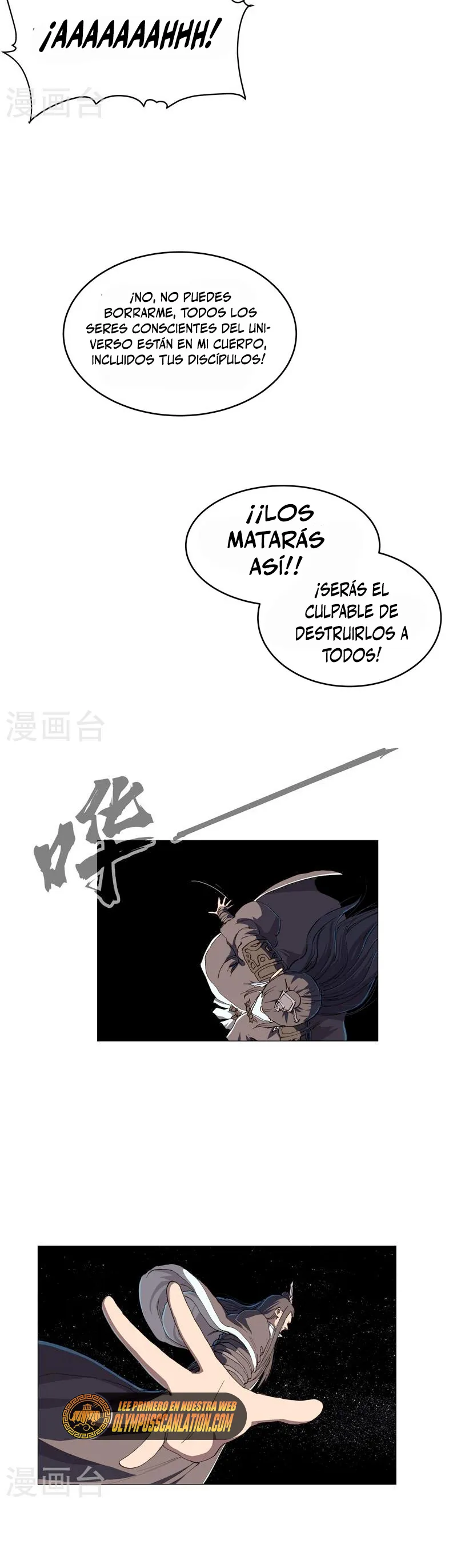 Cultivator Against Hero Society Capítulo 180 en Línea - página 20