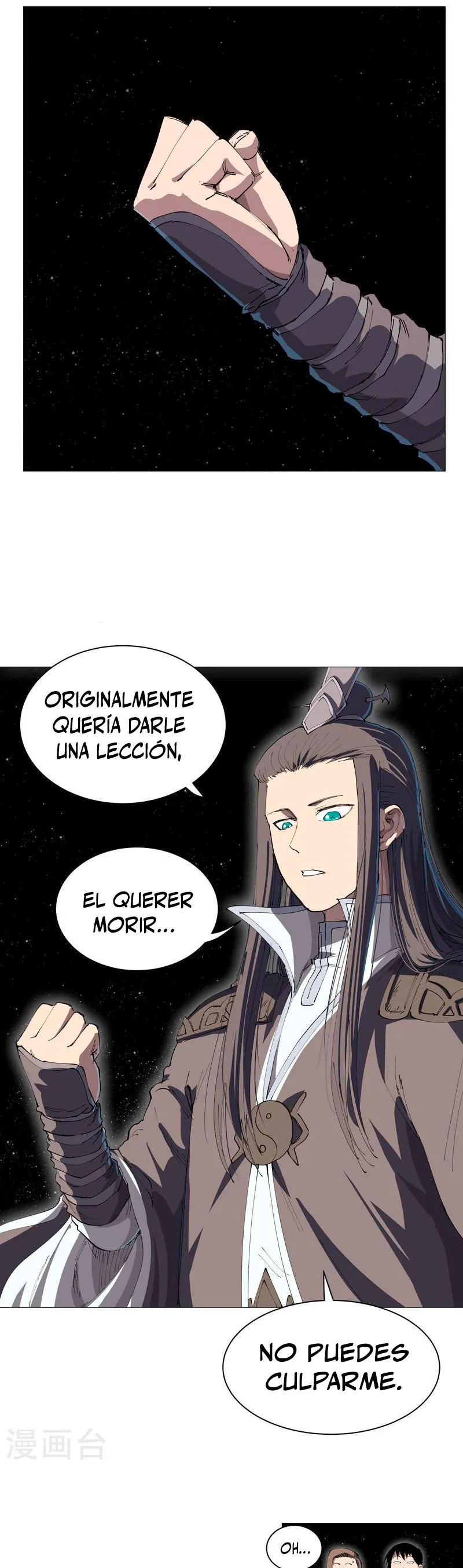 Cultivator Against Hero Society Capítulo 181 en Línea - página 7