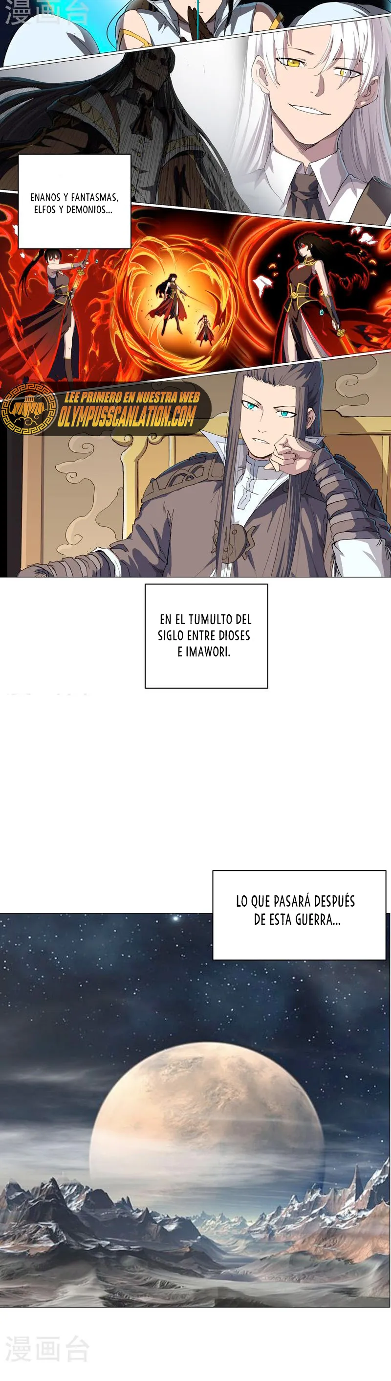 Cultivator Against Hero Society Capítulo 181 en Línea - página 18