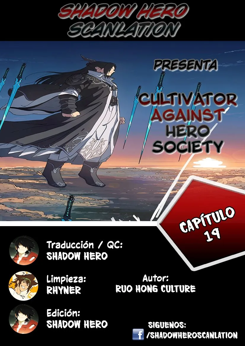 Cultivator Against Hero Society Capítulo 19 en Línea - página 1