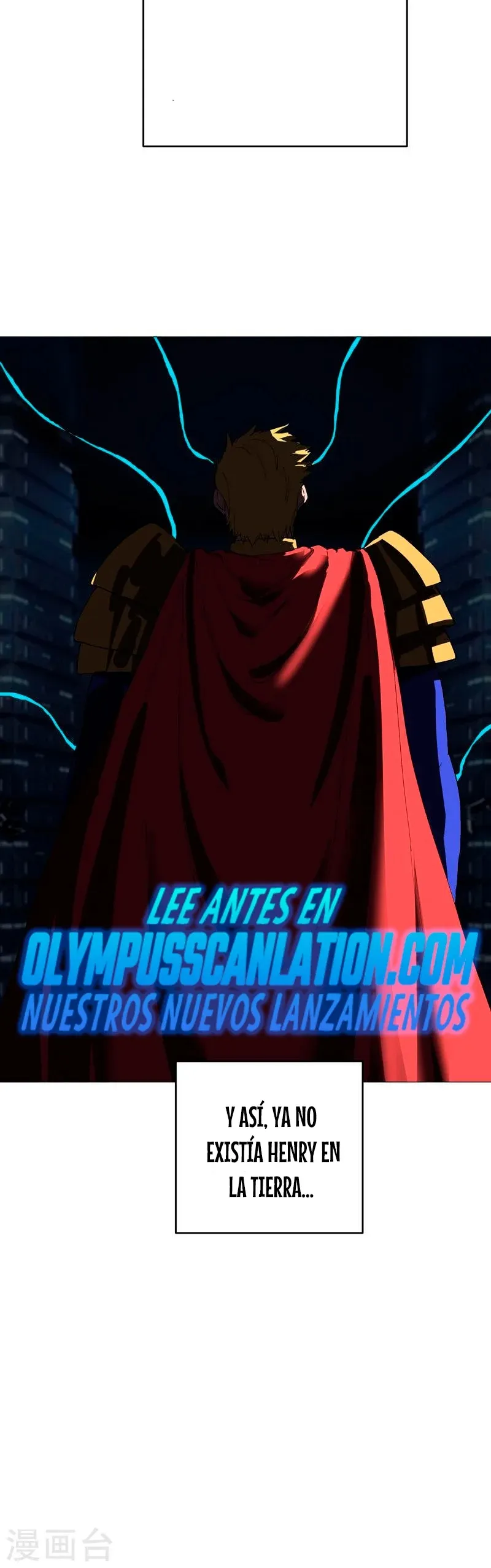 Cultivator Against Hero Society Capítulo 196 en Línea - página 17