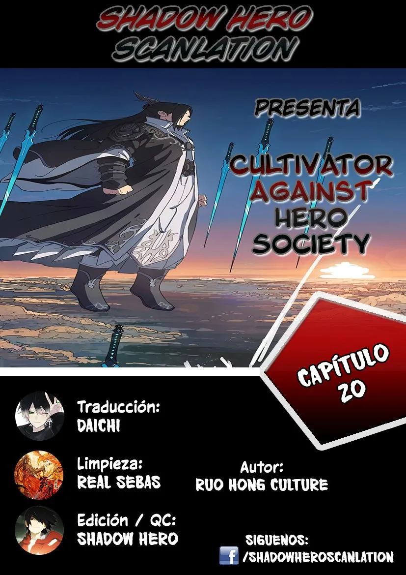 Cultivator Against Hero Society Capítulo 20 en Línea - página 1