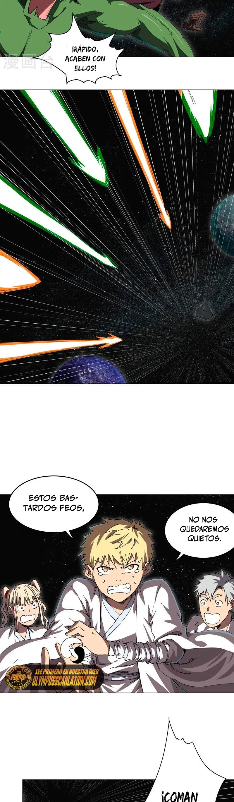 Cultivator Against Hero Society Capítulo 200 en Línea - página 5