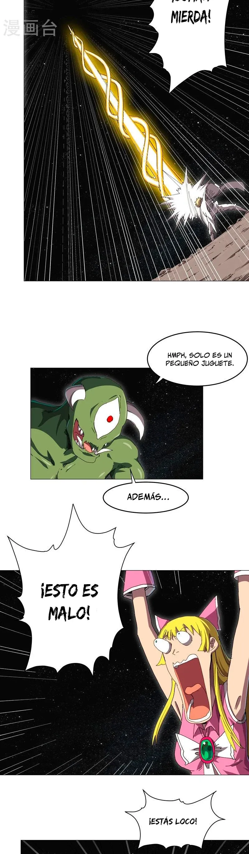 Cultivator Against Hero Society Capítulo 200 en Línea - página 6