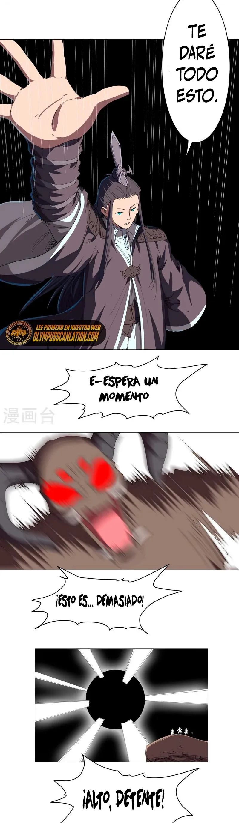 Cultivator Against Hero Society Capítulo 200 en Línea - página 14