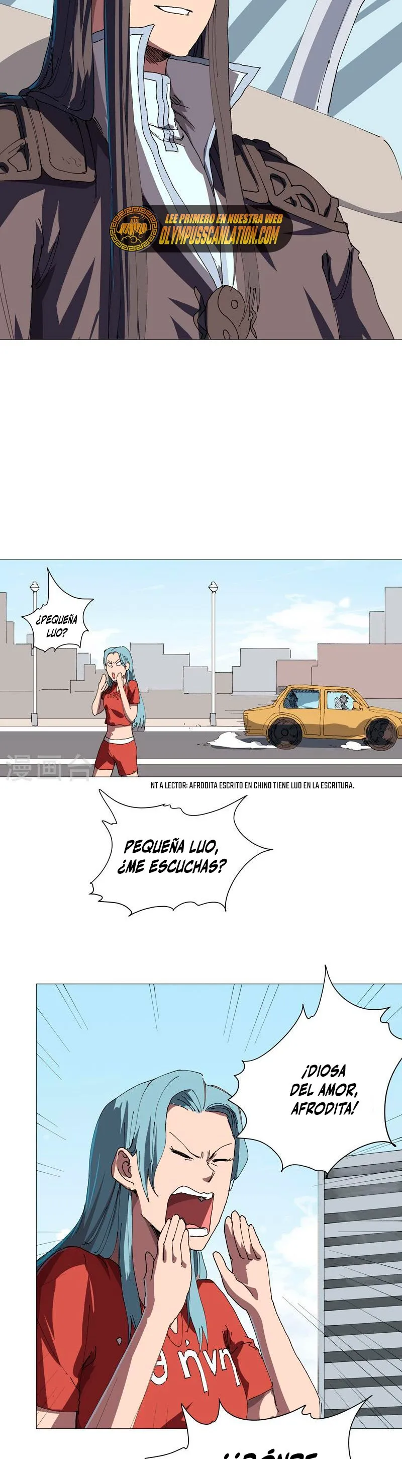 Cultivator Against Hero Society Capítulo 211 en Línea - página 7