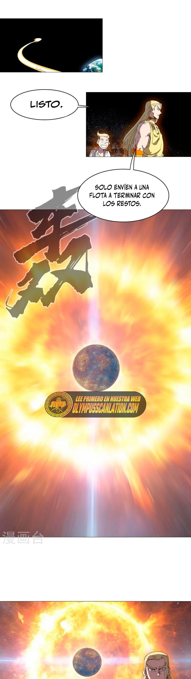 Cultivator Against Hero Society Capítulo 217 en Línea - página 9