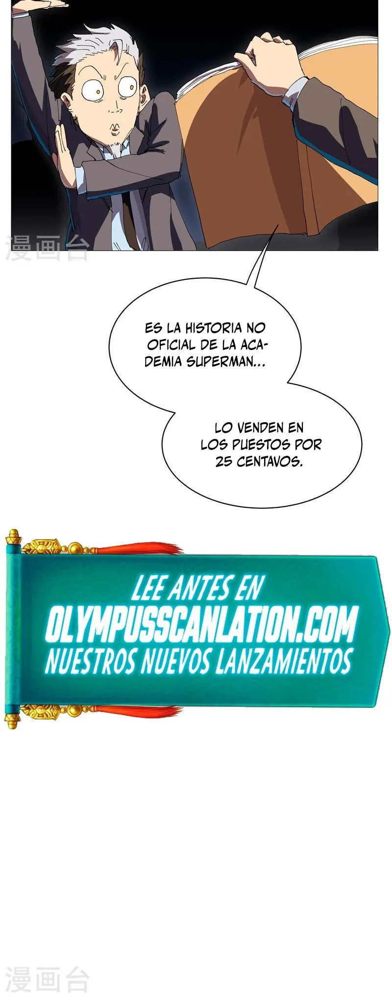 Cultivator Against Hero Society Capítulo 217 en Línea - página 13