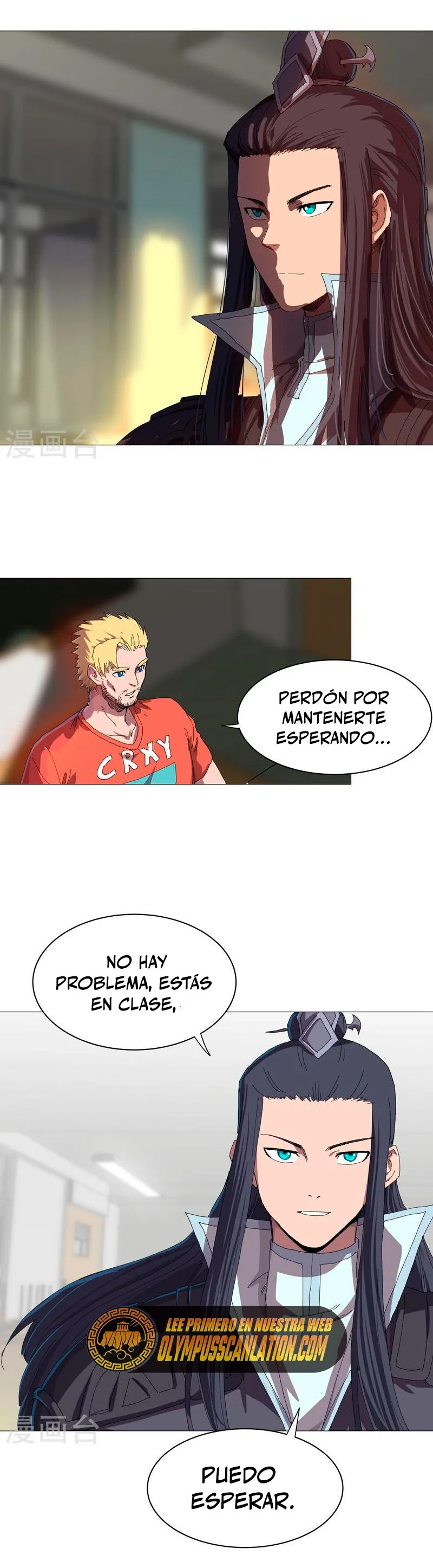 Cultivator Against Hero Society Capítulo 220 en Línea - página 3