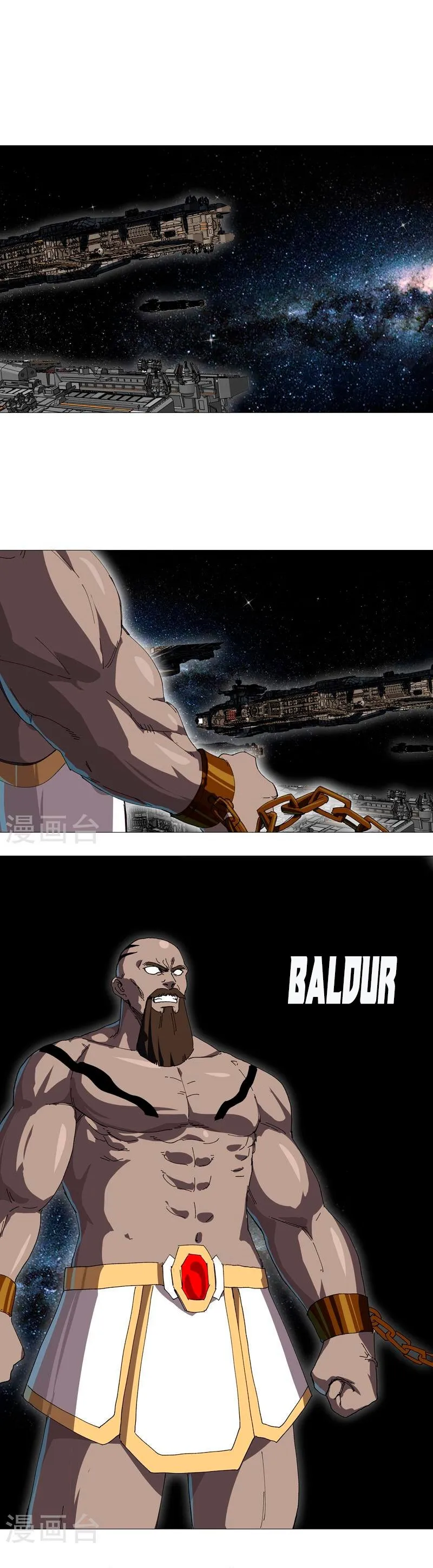 Cultivator Against Hero Society Capítulo 223 en Línea - página 11
