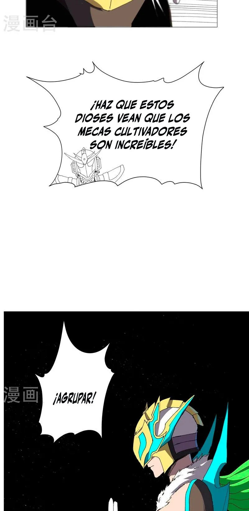 Cultivator Against Hero Society Capítulo 225 en Línea - página 16