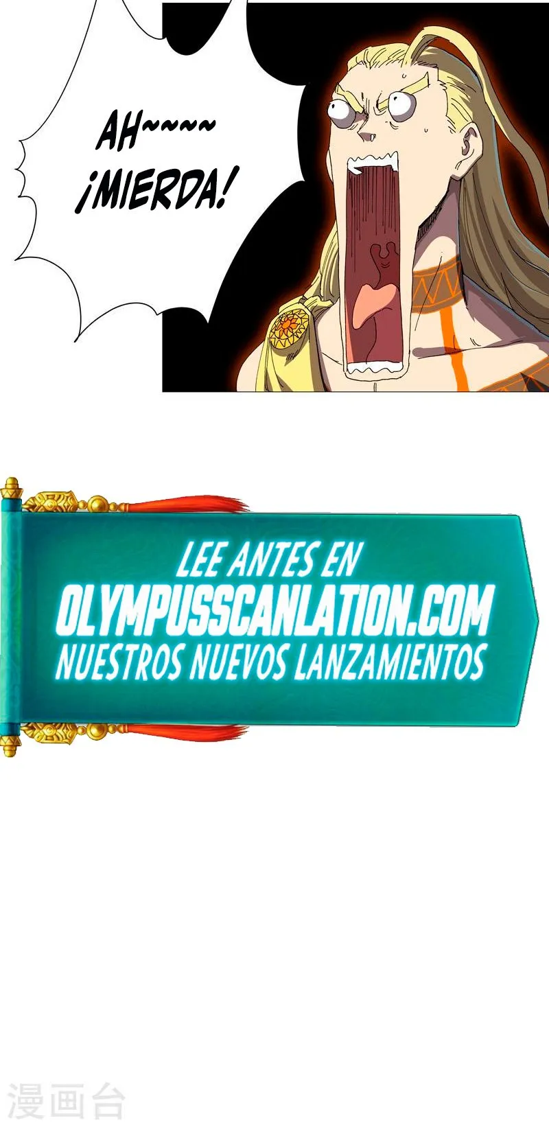 Cultivator Against Hero Society Capítulo 225 en Línea - página 21