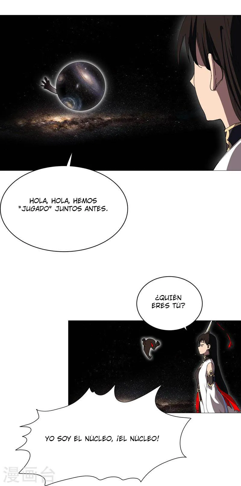 Cultivator Against Hero Society Capítulo 227 en Línea - página 12