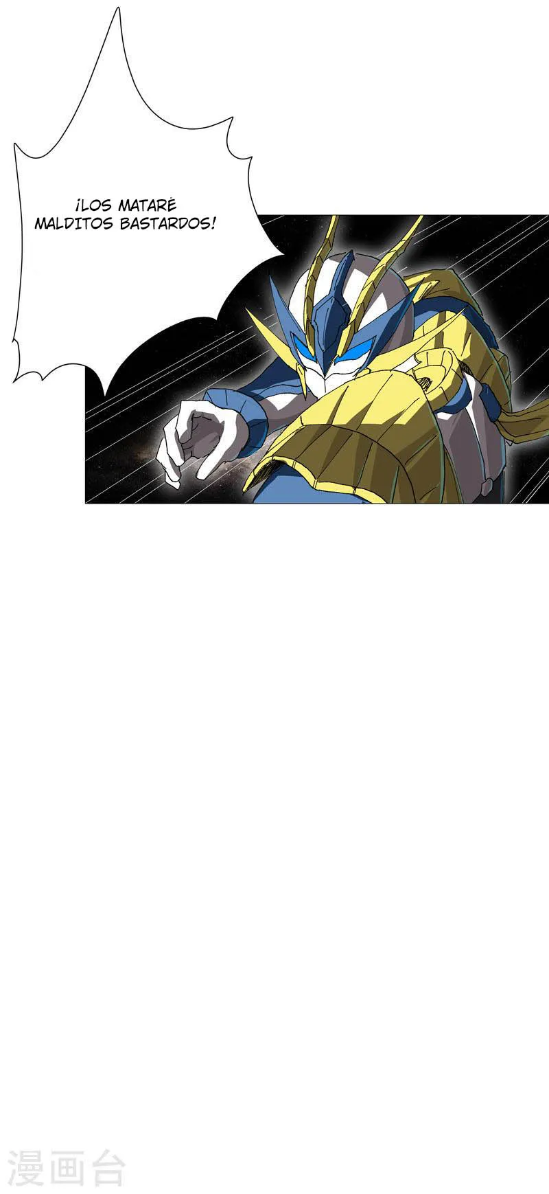 Cultivator Against Hero Society Capítulo 227 en Línea - página 29