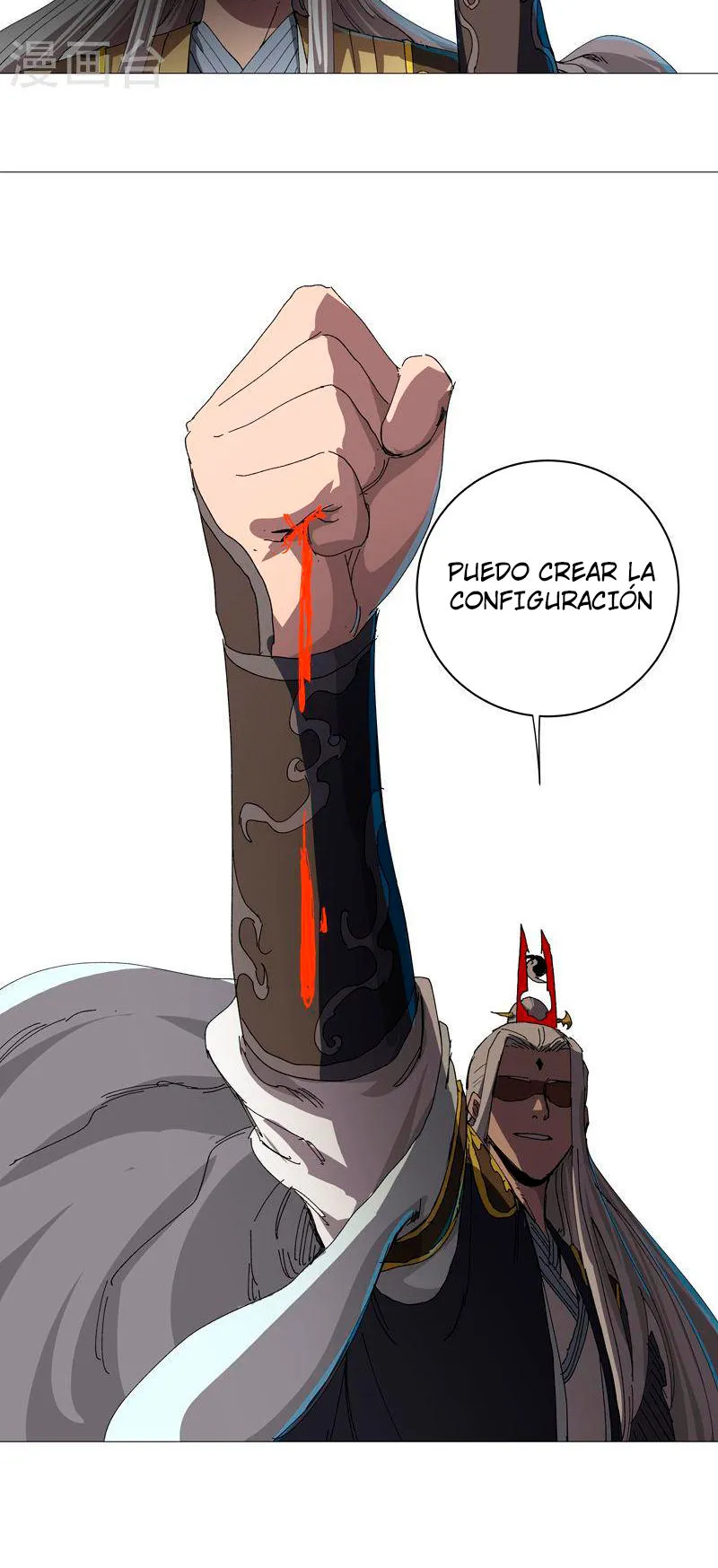 Cultivator Against Hero Society Capítulo 235 en Línea - página 15