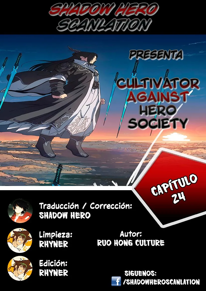 Cultivator Against Hero Society Capítulo 24 en Línea - página 1